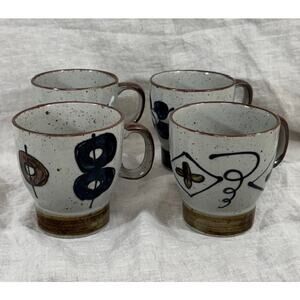 Vintage Speckled Mug Set of Four Made In Japan